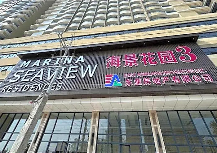 Apartahotel Sybaysuites Staycation Near Okada Cod Moa Naia